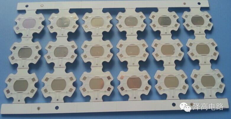 供應(yīng)COB梅花六角鏡面鋁基板