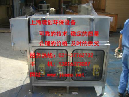 離子床純水設(shè)備,上海離子床EDI超純水設(shè)備廠家報價