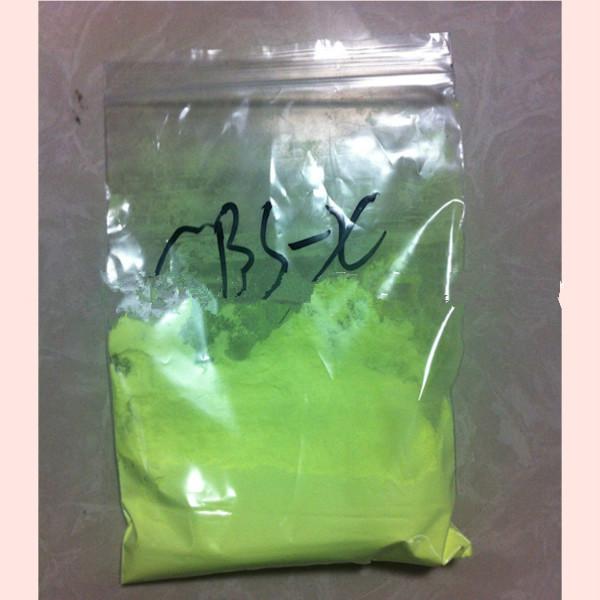 德國(guó)巴斯夫熒光增白劑CBS-X圖片