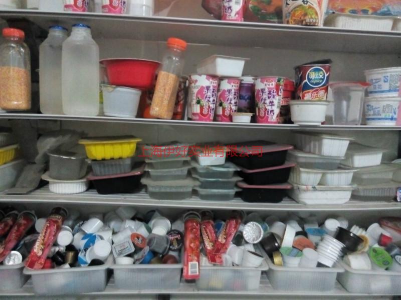 供應(yīng)上海伊好奶茶封蓋機(jī) 封蓋機(jī)