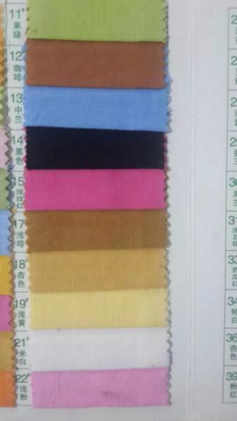 供應(yīng)21條全棉燈芯絨