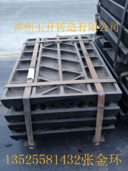 供應(yīng)齒板專業(yè)生產(chǎn)廠家 顎式破碎機(jī)顎板