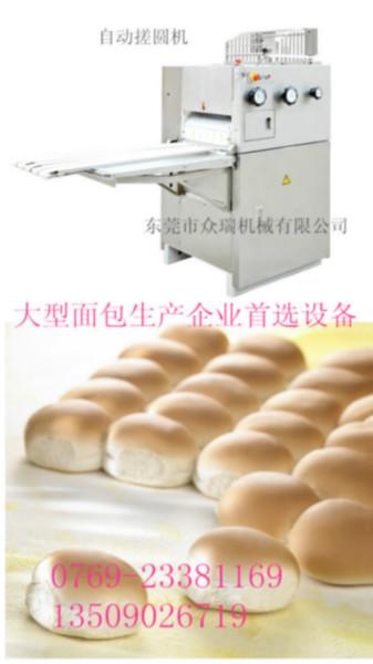 漢堡饅頭面包自動搓圓機圖片/漢堡饅頭面包自動搓圓機樣板圖 (2)