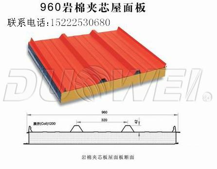 彩钢岩棉夹芯板丨岩棉复合板图片