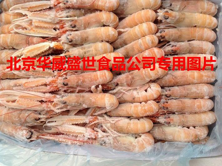 供應(yīng)特價印尼*海鰲蝦