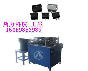 供應(yīng)船型開關(guān)自動(dòng)機(jī)/自動(dòng)組裝機(jī)