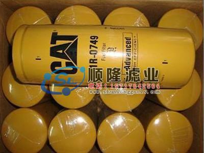 供應(yīng)269-8325卡特濾芯