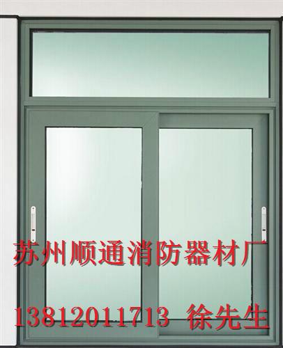 供應(yīng)防火玻璃窗廠家_防火玻璃窗廠商