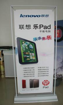 鄭州門型展架批發(fā)零售