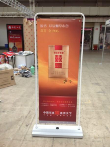 供應(yīng)用于門型展架的門型展架制作