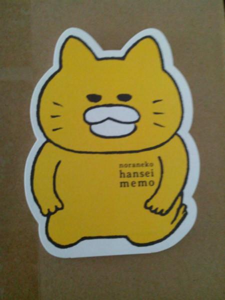 供應(yīng)江蘇訂做便利貼，斜面便利貼生產(chǎn)，便利貼印刷廠家