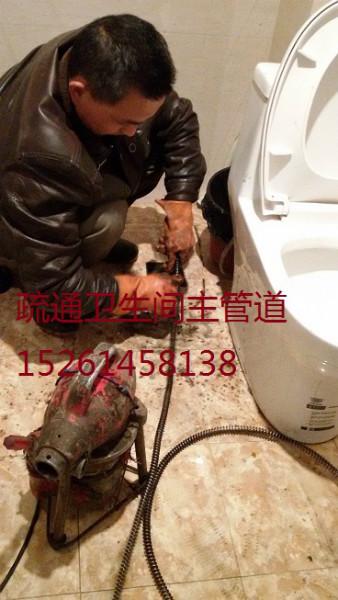 供應(yīng)仙林污水管道疏通污水井清淤15261458138微信掃碼得優(yōu)惠哦
