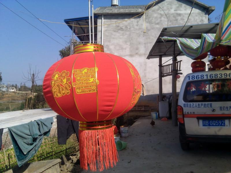 供應(yīng)植絨家和萬(wàn)事興