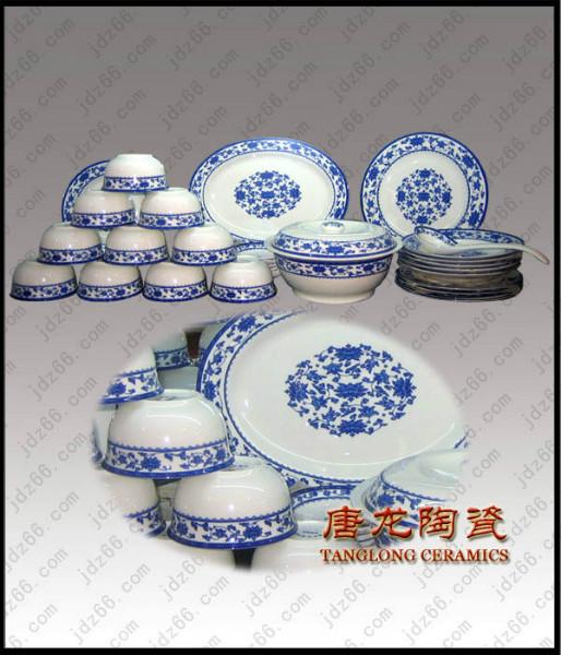 景德鎮(zhèn)餐具圖片