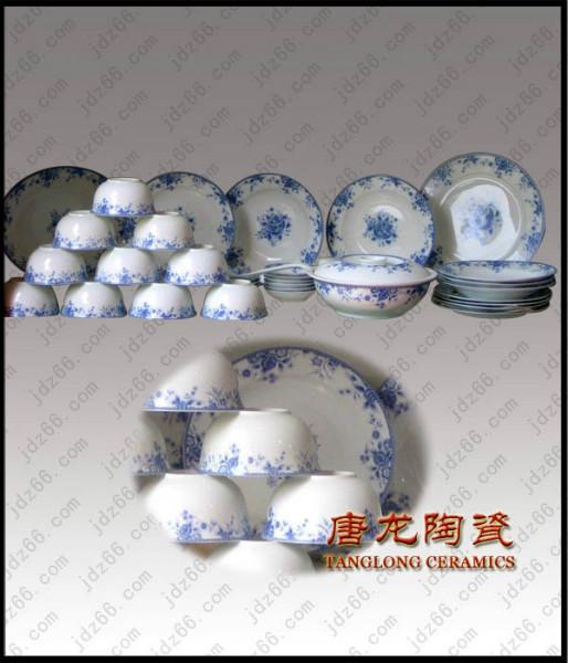 供應(yīng)景德鎮(zhèn)餐具 景德鎮(zhèn)陶瓷餐具廠(chǎng)家定制批發(fā)景德鎮(zhèn)餐具