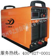 逆變式等離子切割機(jī)價(jià)格@河北逆變式等離子切割機(jī)哪家好@切割機(jī)