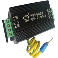 供應(yīng)自動(dòng)式避雷針艾力高接地產(chǎn)品220V單路電源防雷器