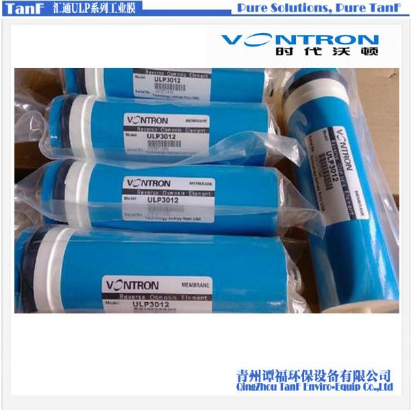 供應(yīng)供應(yīng)反滲透RO膜匯通 ULP