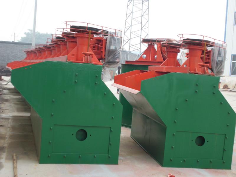 供應云南SF型浮選機，云南SF型浮選機廠家