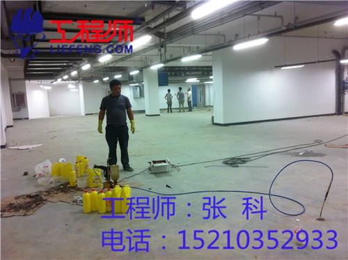 供應(yīng)地坪裂縫空鼓了怎么辦地坪裂縫處理