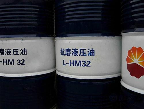 昆仑抗磨液压油供应昆仑抗磨液压油 L-HM46号抗磨液压油 原装正品200L