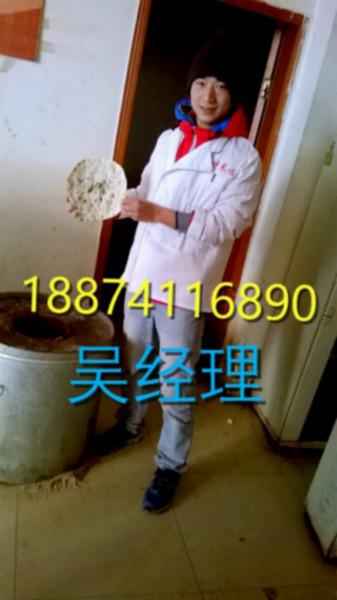梅干菜扣肉餅的做法去哪里學(xué)圖片