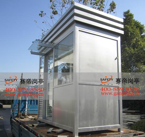 商業(yè)街保安亭圖片/商業(yè)街保安亭樣板圖 (4)