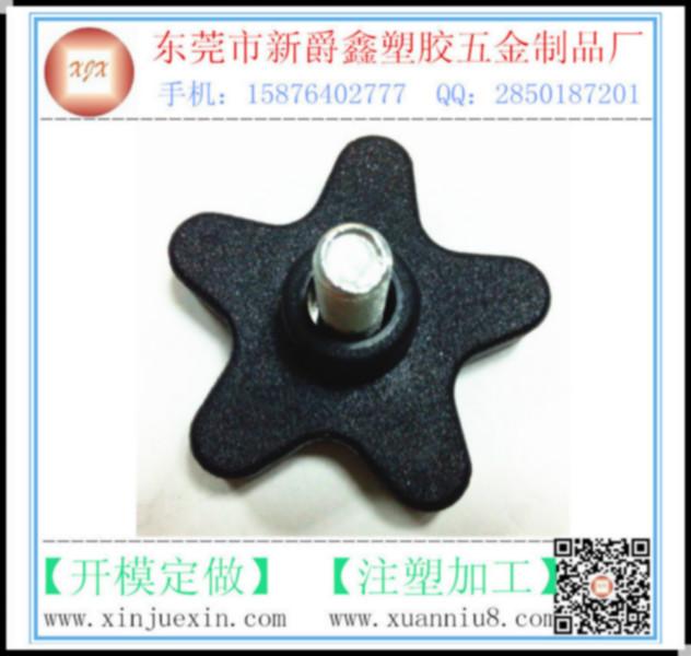 手?jǐn)Q螺絲圖片/手?jǐn)Q螺絲樣板圖 (2)