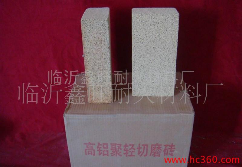 供應(yīng)輕質(zhì)保溫澆注料，輕質(zhì)保溫澆注料價(jià)格，輕質(zhì)保溫澆注料生產(chǎn)廠