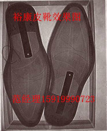 供應用于的2015新款工業(yè)便攜式X光機