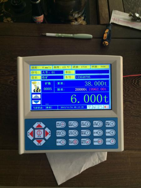 供应DC6000装载机电子称铲车电子称