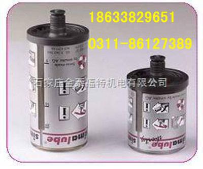 供應(yīng)金泰福特煤礦機(jī)*自動注脂器