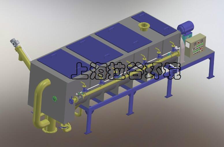 供应生石灰消化器15m3/h