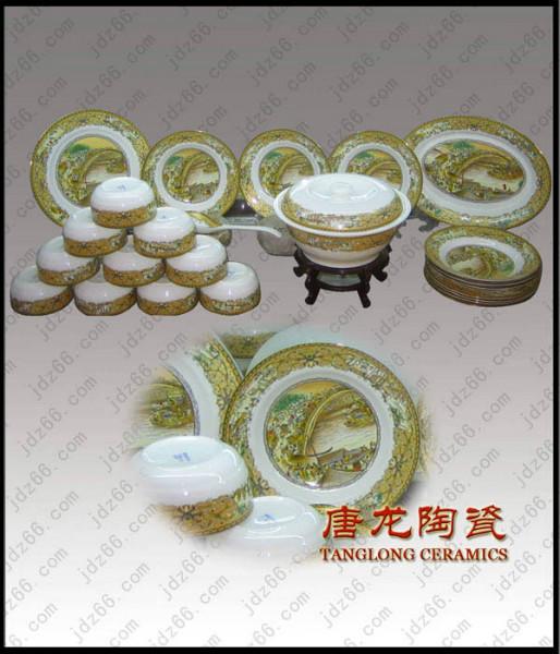 年終禮品公司年終禮品圖片