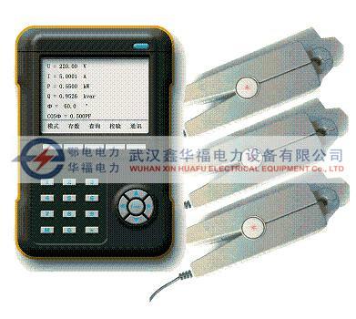 供應(yīng)ED0605三相鉗形相位伏安表 鑫華福ED0605三相鉗形相位伏安表