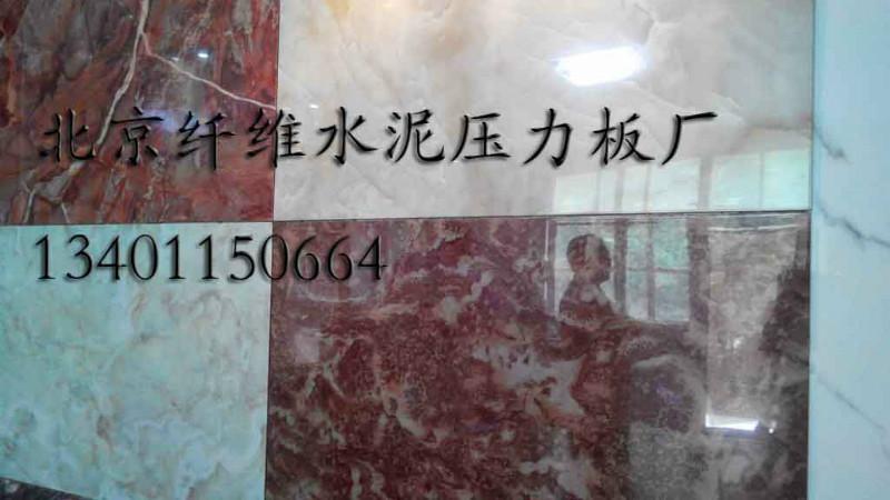 大理石花崗巖石材圖片/大理石花崗巖石材樣板圖 (4)