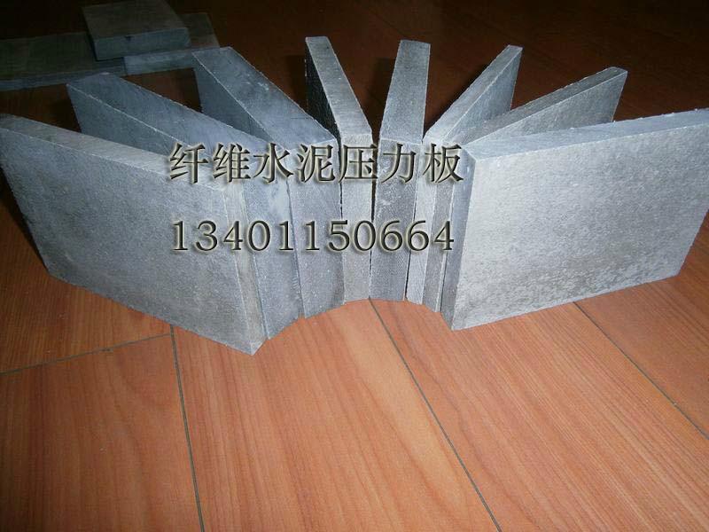 供應(yīng)高密度纖維水泥壓力板