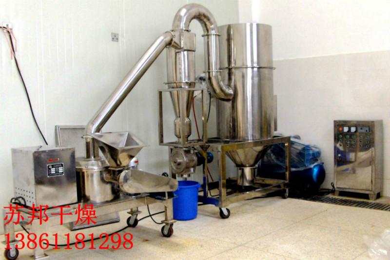 供應(yīng)WFJ微粉機(jī) 破碎機(jī)磨粉機(jī)