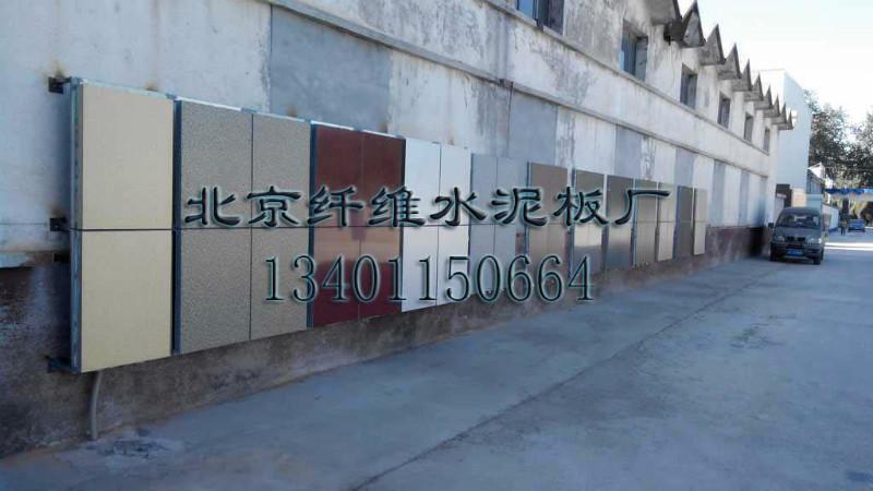 外墻裝飾保溫圖片/外墻裝飾保溫樣板圖 (3)