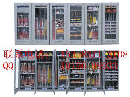 山東青島電力工具柜圖片