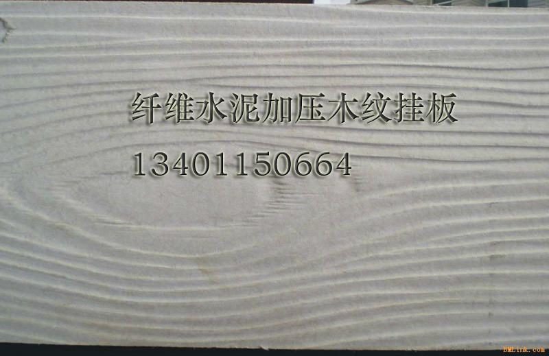 木紋板圖片/木紋板樣板圖 (2)