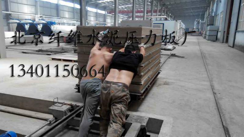 供應(yīng)增強(qiáng)纖維水泥壓力板