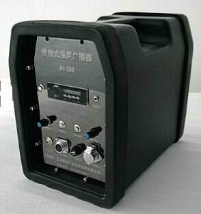 便攜式驅(qū)散器圖片