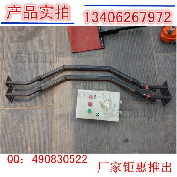 供應(yīng)ZL-B-Ⅱ縱向撕裂保護裝置