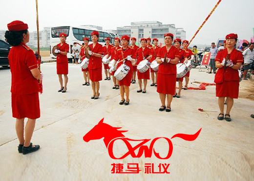 鄭州鑼鼓隊 鄭州開業(yè)鑼鼓隊、軍樂隊、舞獅隊 鄭州鑼鼓隊13673639221