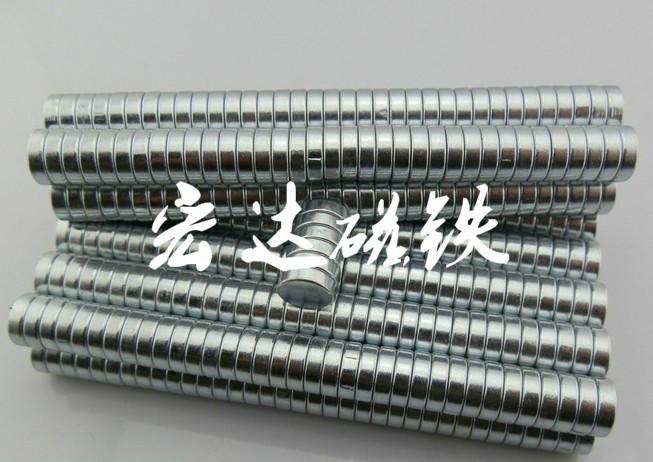 供應(yīng)陜西磁鐵/廣西磁鐵廠家
