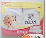 供應(yīng)雄縣紙盒廠家 專業(yè)紙盒生產(chǎn)廠家 雄縣紙盒紙盒定做廠家