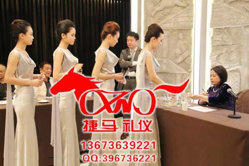 鄭州禮儀小姐鄭州*商務(wù)禮儀展會禮儀慶典禮儀