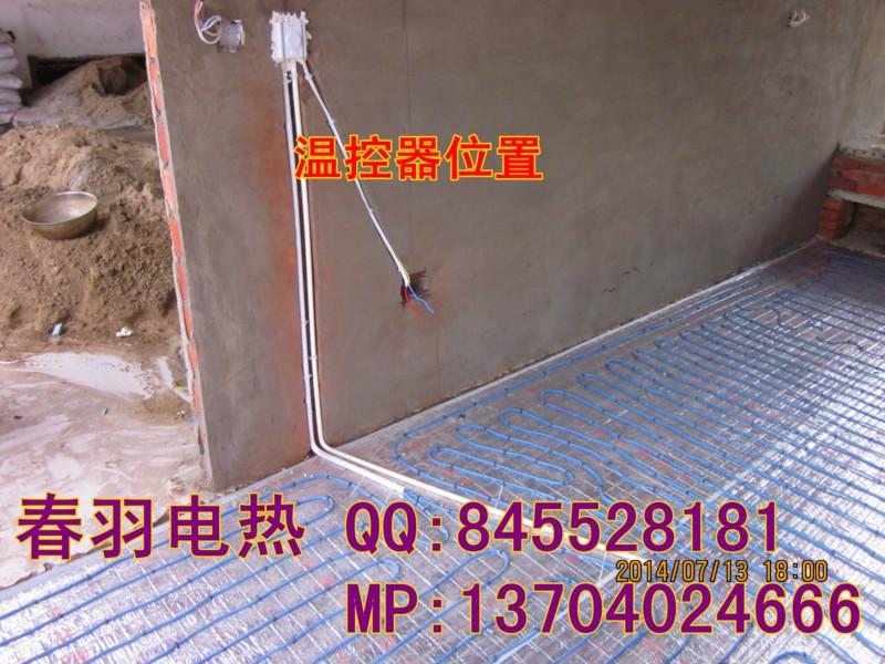 供應(yīng)用于電采暖的遼中電采暖電鍋爐