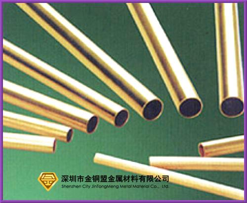 廣州高精鋁黃銅管廠家圖片
